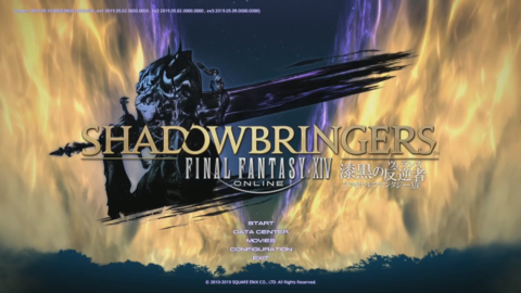 Final Fantasy XIV Online - Récapitulatif de la 51ème Lettre du producteur en live de Final Fantasy XIV