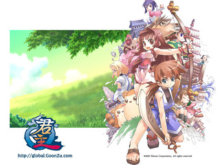 Image de GoonZu Online #3416