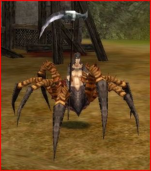 Arachne Fighter