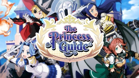 The Princess Guide - Test de The Princess Guide - 4 princesses et 1 ratage