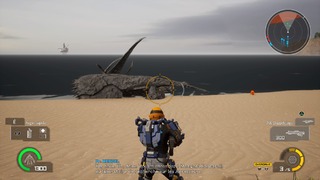 Le nom de ce PNJ à l'accent allemand prononcé est-il vraiment bien choisi ?