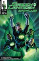 Green Lantern Showcase 02