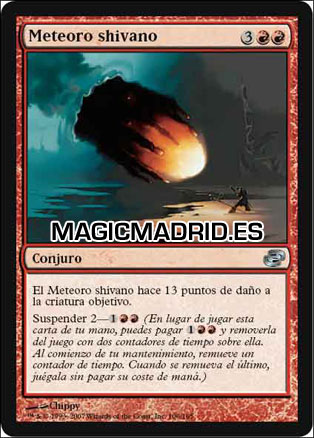 Magic the Gathering Online - Orb of Insight et trois nouvelles cartes de Planar Chaos