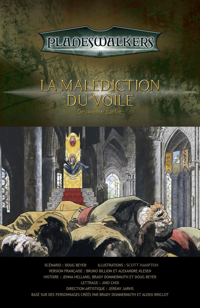 La malédiction du voile - deuxième partie