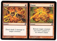 Première carte de Magic Online - Planar Chaos : Dead and Gone