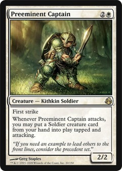 Carte Morningtide : Preeminent Captain