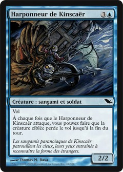 Les cartes Shadowmoor du jeudi 03 avril