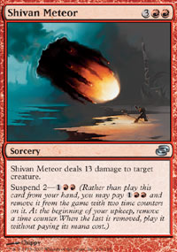 Shivan Meteor