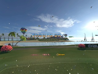 C'est ça le talent !