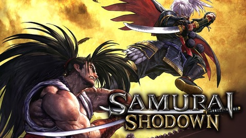 Samurai Shodown - Test de Samurai Shodown - Sachimis entre amis