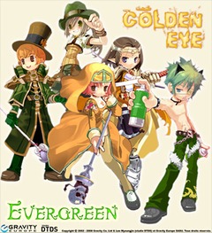 Choisissez votre style : "Evergreen" ou "Golden Eye"