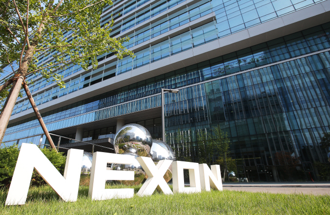 Nexon – Cryptocurrencies now accepted in Nexon America stores