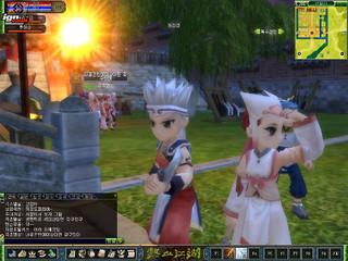 Image de Scions of Fate #4077