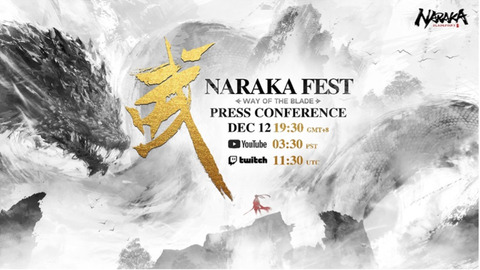 Naraka: Bladepoint - Naraka: Bladepoint esquisse son avenir à l'occasion du Naraka Fest