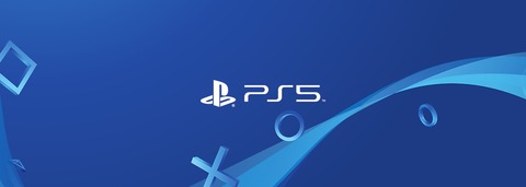 PlayStation 5 - La PlayStation 5 dévoile ses caractéristiques techniques