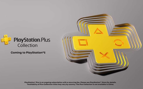 PlayStation 5 - La PS Plus Collection bientôt indisponible