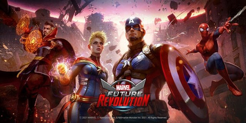 Marvel Future Revolution - Marvel Future Revolution se dévoilera le 29 juin prochain