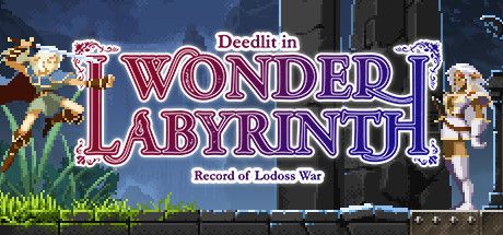 Image de Record of Lodoss War - Deedlit in Wonder Labyrinth