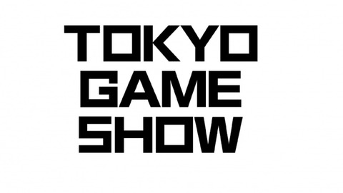 CESA - Le Tokyo Game Show 2020 est annulé, mais se déclinera en ligne