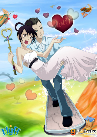 Saint Valentin Artwork