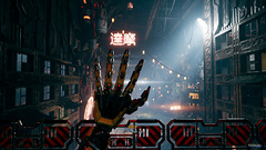 Test de Ghostrunner – Il court, il court, le cyber-ninja