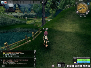 Image de Ragnarok Online 2 #5462