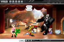 Image de Whirled #5680