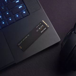 Wd black sn770 nvme ssd feature2