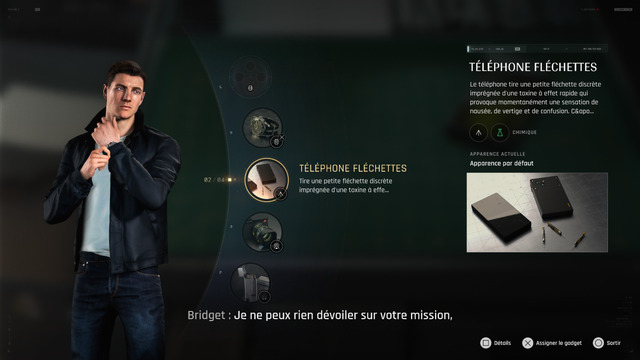 Images de 007 First Light