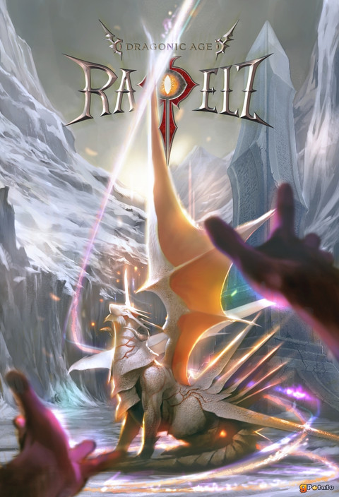 Rappelz - gPotato annonce officiellement l'Epic V de Rappelz : Dragonic Age