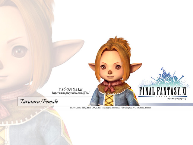 Images de Final Fantasy XI
