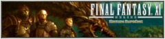 L'Edition Suprême de FINAL FANTASY XI est annoncée ! (19.10.2009)