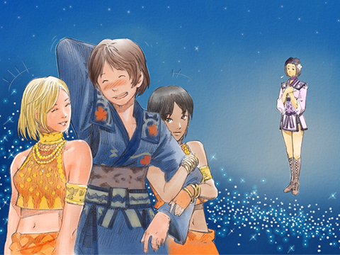 Final Fantasy XI - La fête de la voie lactée, ou l'histoire d'un amour éternel (23.06.2010)