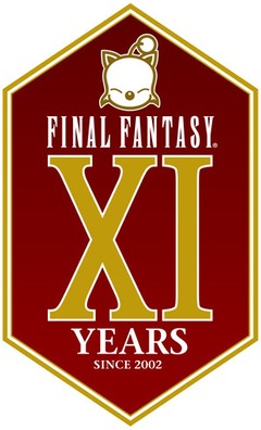 FFXI logo du 11eme anniversaire