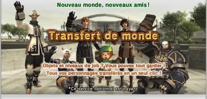 Final Fantasy XI - Transfert de Monde, enfin là mais...