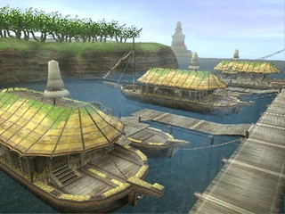 Un Paysage du monde de FFXI