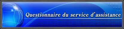 Final Fantasy XI - Questionnaire sur le service d’assistance