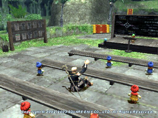 Image de Final Fantasy XI #1595