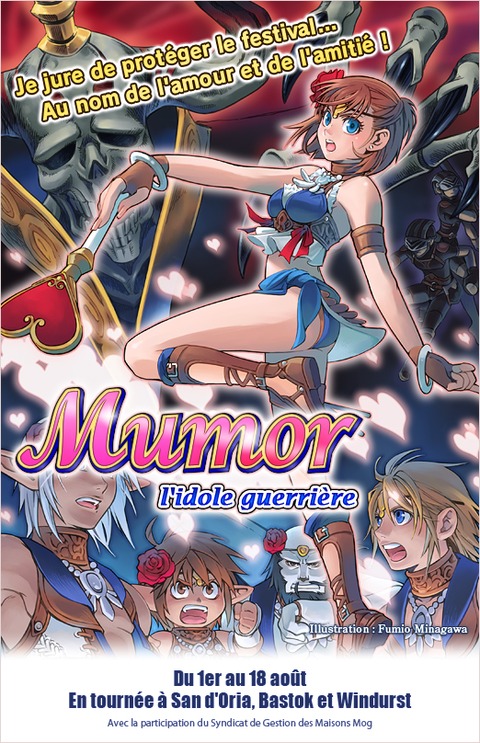 Final Fantasy XI - Un "festival de la Brise du Soleil " très spécial ! Mumor, l'idole guerrière, sera à vos côtés !