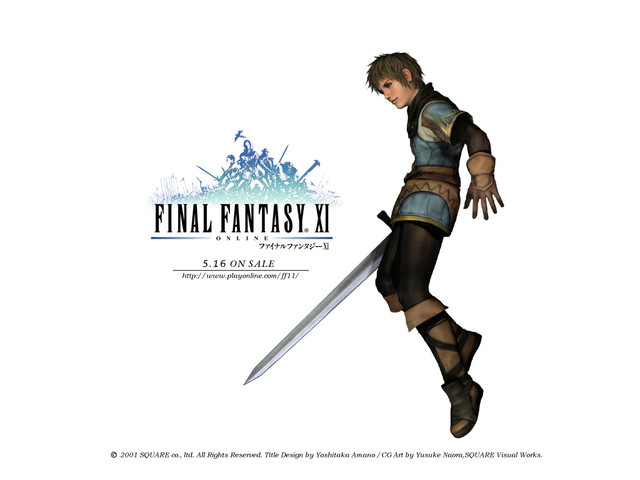 Images de Final Fantasy XI