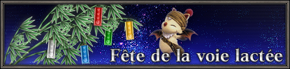 Final Fantasy XI - La fête de la voie lactée