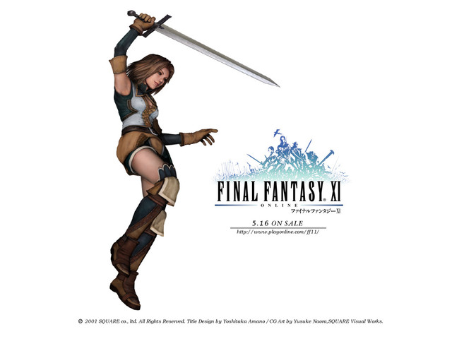 Images de Final Fantasy XI