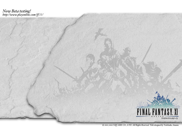 Images de Final Fantasy XI