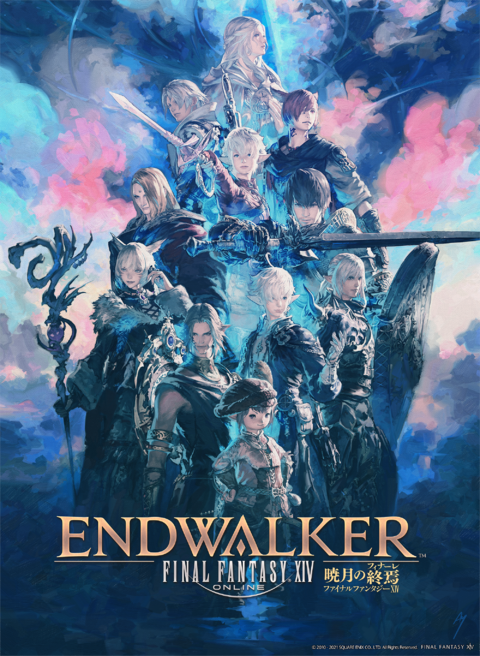 Final Fantasy XIV: Endwalker - FFXIV : les notes de mise à jour 5.55 sont en ligne
