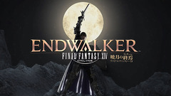 Guide des jobs de Final Fantasy XIV Endwalker