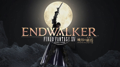 Final Fantasy XIV: Endwalker - Guide des jobs de Final Fantasy XIV Endwalker