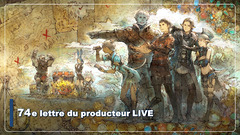 Première présentation de la mise à jour 6.3 de Final Fantasy XIV Endwalker