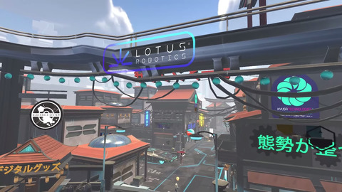 Zenith: The Last City - MMO VR Zenith: The Last City prépare son alpha-test