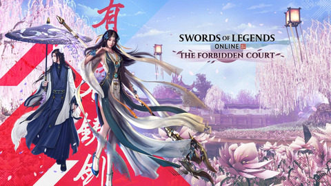 Swords of Legends Online - Swords of Legends Online esquisse sa première mise à jour majeure The Forbidden Court