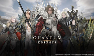 _IMG_LPG_2021_Quantum_Knights_main_poster.jpg
